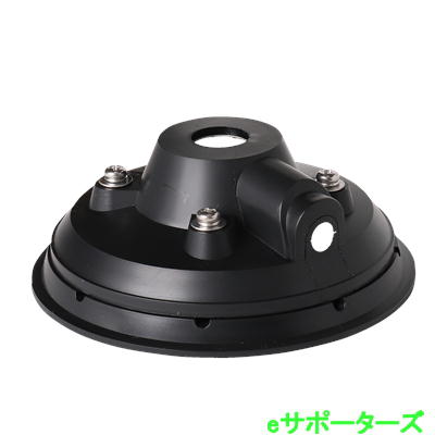 CA-MS2(CA-MS2)コメット大型マグネット基台　ケーブルなし