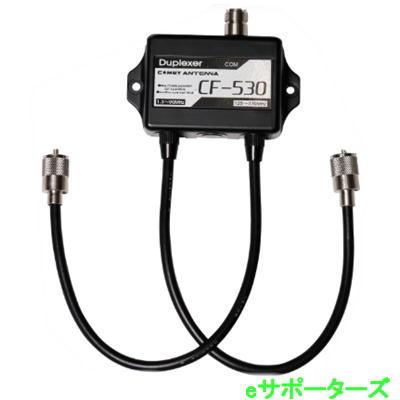 CF-530(CF530) �ǥ�ץ쥯���� 50MHz(HF)/144MHz(430MHz)����»�������� ����å� ���ޥ��奢̵��