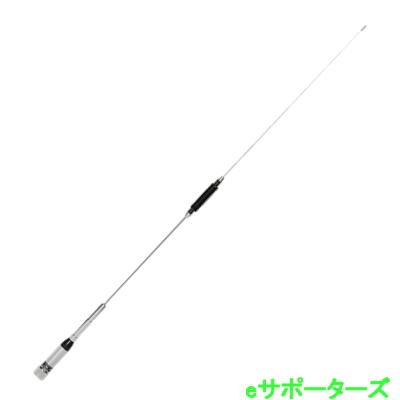 CHL-2510(CHL2510)コメット アマチュア無線 144/430MHz デュアルバンド モービルアンテナ