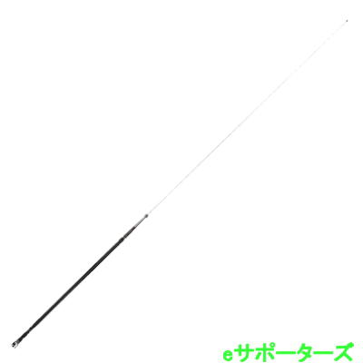 オーダー ハンドメイド21MHzアンテナ 銅製 ほぼ新品 モービルアンテナ