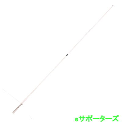 固定用:144/430/1200MHz トリプルバンドGP (全長 2.94m) 周波数・利得: 144MHz：6.5dBi (5/8λ 2段Cフェイズ) 430MHz：9.0dBi (5/8λ 5段Cフェイズ) 1200MHz：13.5dBi (5/8λ 12段) 耐入力 144MHz：300W(SSB) 430MHz：200W(SSB) 1200MHz：200W(SSB) ワイド受信:100～170MHz，350～470MHz，840～1400MHz 全長:2.94m(ラジアル長：490mm) 質量:1.5kg 耐風速:40m/sec 取付マスト:30Φ～62Φ　取付金具付 SLCシステム デュアルバンダー、トリプルバンダーの利得を大幅に向上させるために、 コメットが独自に開発した先進の機構です。 空芯型整形エレメント位相システムと燐青銅エレメントを採用すること により、従来の位相変換ピーク時のロスを大幅に低減。■配送について※沖縄・離島地域は追加送料をお願いする場合がございます。詳細はご注文後にご案内いたします。