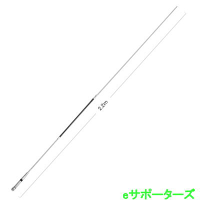 HF20CL (HF-20CL)第一電波工業（ダイヤモンド）14MHz帯 センターローディングモービルアンテナ