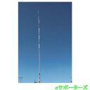 【SGM504】144/430MHz帯受信《アマチュア無線モービル用アンテナ》/第一電波(DIAMOND ANTENNA)