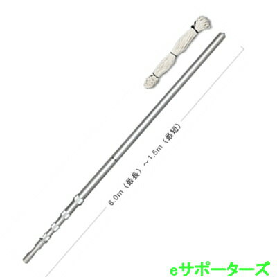 DAP600 (DAP-600)第一電波工業（ダイヤモンド）移動用5段伸縮型アンテナポール・6mタイプ