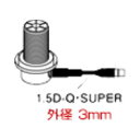 【沖縄県への代引での発送不可】第一電波工業（ダイヤモンド）車載用ワンタッチ分離同軸ケーブルアンテナ側ジョイントケーブル（M-J)1.5mSLM-150※無線機側ケーブルは別売となります。
