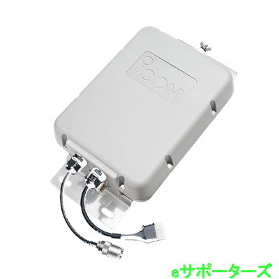 1.8～50MHz帯オールバンド対応 波長160mの1.8MHz帯から波長6mの50MHz帯までオールバンドで整合が可能※。大型のアンテナや複数のアンテナが建てられない場所での、マルチバンド運用を実現します。 ワイヤー長は1.8MHz帯:30m以上、3.5MHz帯以上:7m以上。別途アース（接地）が必要。ご使用の環境、条件等によりチューニングできない場合があります。 50Ω系のアンテナを接続できる同軸 M型コネクターを装備 AH-6は、50Ω系の外部アンテナを直接接続できる同軸M型コネクターを装備。ロングワイヤーだけでなく、バーチカルやダイポールなどの50Ω系、2種類のアンテナを使用することができます。また、2種類のアンテナはチューナー本体のスイッチで切り替えることが可能です。 2種類のアンテナを同時に接続した状態ではご使用いただけません（送信による漏洩電波により、使用していないアンテナが破損することがあります）。 移動運用に便利な小型・軽量ボディ 当社AH-730と比較して約50%の小型・軽量ボディ。また、本体外に接続ケーブルを装備しているので接続も容易です。屋外からのマルチバンド運用も可能にし、移動運用の幅を広げます。 超高速チューニング チューニング操作は、接続したトランシーバー本体の「TUNER」スイッチをワンプッシュするだけの簡単設計。フルオートマチック制御によって、約2～3秒のハイスピードでチューニング動作を完了します。また、整合状態を200chメモリーに記憶することが可能。さらにカウンターも内蔵しており、同一周波数で再度チューニングをする場合は、わずか約1秒で整合をとることができます。 他局への影響を配慮した不要電力低減機能 チューニング時、AH-6はアンテナヘの供給電力をアッテネーターにより約0.3Wまで低減。他局への影響を配慮した仕様となっています。 屋外設置に対応した防塵・防水保護等級IP54※を実現 ボディには高強度樹脂を採用。防水・耐候・塩害防止の水密性構造とあいまって、屋内外のさまざまな場所に安心して設置できます。 試験用粉塵を1m?あたり2kgの割合で浮遊させた中に8時間放置したのちに取り出して、機器として動作することです。また、いかなる方向からの水の飛まつを受けても有害な影響のないことです。 付属品 シールドコントロールケーブル（10m） 取り付け金具一式（U字ボルト）他 仕様 対応周波数 1.8～54MHz（全長30m以上のロングワイヤーアンテナ） 3.5～54MHz（全長7m以上のロングワイヤーアンテナ） 同調型アンテナ（50Ω系）接続時※1 最大定格入力電力 入力インピーダンス 定格電圧 定格電流 整合時SWR メモリーチャンネル数 チューニング時間 重量 寸法 1 2種類のアンテナを同時に接続した状態ではご使用いただけません（送信による漏洩電波により、使用していないアンテナが破損することがあります）。 2 定格・仕様・外観等は改良のため予告なく変更する場合があります。■配送について※沖縄・離島地域は追加送料をお願いする場合がございます。詳細はご注文後にご案内いたします。