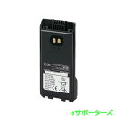 BP-280(BP280) リチウムイオンバッテリーパックICOM アイコム アマチュア無線IC-T10,IC-S10用