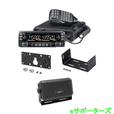楽天市場】ic2730 ブラケットの通販