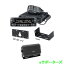 IC-2730DB(IC2730DB) Black Edition 50W CB980 及び MBF-4(モービルブラケット)&MBA-5(コントローラー..