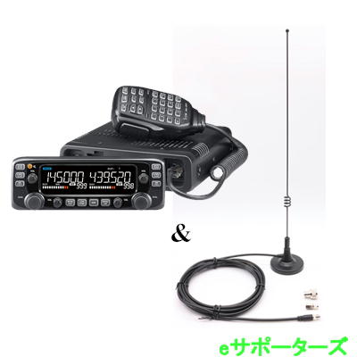 楽天市場】icom ic-2730dの通販 楽天市場】icom ic-2730dの通販