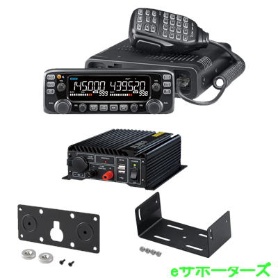 楽天市場】ic-2730 ic2730の通販 楽天市場】ic-2730 ic2730の通販