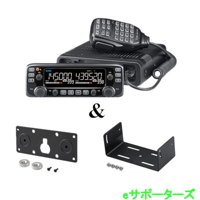 楽天市場】ic-2730 ic2730の通販 楽天市場】ic-2730 ic2730の通販