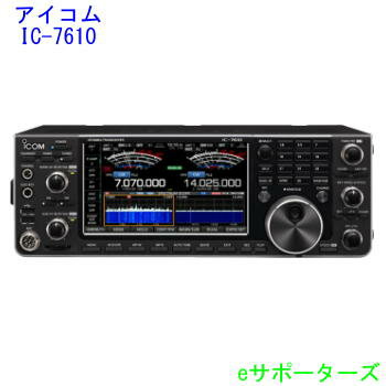 IC-7610 ޥ奢̵HF50MHz ⡼ 100WԲ