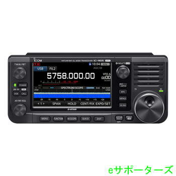 アイコム　IC-905(IC905)144MHz+430MHz+1200MHz+2400MHz+5600MHz〈SSB/CW/RTTY/AM/FM/DV/DD/ATV〉トランシーバー