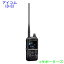 ID-52(ID52) ޥ奢̵GPS/D-STARбBluetoothб̵ʲ츩ؤȯԲġˡ