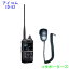 ڥԡޥåȡID-52(ID52) & MS800LS ޥ奢̵GPS/D-STARбBluetoothб̵ʲ츩ؤȯԲġˡ