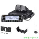IC-2730&MA-721&MBF-4(モービルブラケット)&MBA-5(コントローラーブラケット)プレゼントアイコム アマチュア無線機(2)