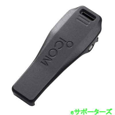 IC-DPR3 / IC-DPR30 / IC-4300 / IC-4350 / IC-DRC1(MK2) / IP100H / ID-31 / ID-51用■配送について※沖縄・離島地域は追加送料をお願いする場合がございます。詳細はご注文後にご案内いたします。