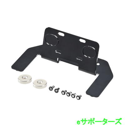 ID-5200用コントローラーブラケット コントローラー据え置き用ブラケット■配送について※沖縄・離島地域は追加送料をお願いする場合がございます。詳細はご注文後にご案内いたします。