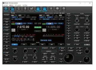 RS-BA1Version2アイコム リモートコントロールソフト