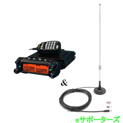 楽天市場】アマチュア無線機 ftm-10の通販 楽天市場】アマチュア無線機 ftm-10の通販