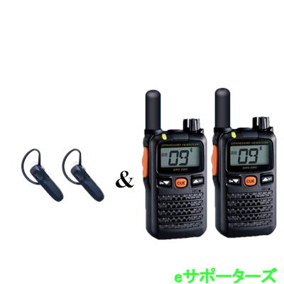 【Bluetoothヘッドセット2台セット】SRS220SA(SRS-220SA)×2＆SSM-BT ...