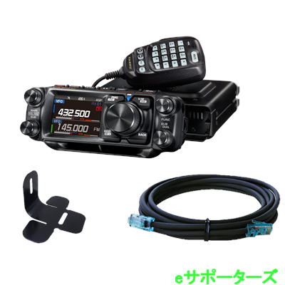 楽天市場】アマチュア無線機 ftm-10の通販 楽天市場】アマチュア無線機 ftm-10の通販