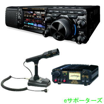 ■ コンパクトながら基本性能を重視した SDR 受信回路構成 ■ 高速オートマチックアンテナチューナー内蔵（100ch 大容量マッチングデータメモリー） ■ アマチュアバンド毎に分割された BPF（バンドパスフィルター） を装備 ■ 強力 RF フロントエンドと低ノイズ発振回路（250MHz HRDDS）による優れた近接多信号特性 ・2kHz RMDR : 113dB+ ・2kHz BDR : 127dB+ ・3rd IMDR : 102dB+ ・TX Phase Noise : -143dBc/Hz * 近接多信号特性：14MHz 帯、2kHz 離調時、TX Phase Noise:100W CW モード ■ 立体的な高音質を生み出すAESS (Acoustic Enhanced Speaker System) DSPによるデジタル処理を施した本体のスピーカー出力と付属のスピーカー（SP-40）を組み合わせて、 コンパクトトランシーバーとは思えない帯域が広く立体感のあるクリアな受信音を再生します。 ■ デュアルコア 32bit 浮動小数点高速DSPによる多彩で効果的な混信除去機能 ■ 4.3 インチの高精細TFTカラータッチパネルディスプレイを搭載 ■ 3 次元リアルタイムスペクトラムスコープ 3DSS（3-Dimensional-Spectrum-Stream）対応 ・MULTI ファンクション表示 ・ウォーターフォール表示 ・フィルター/混信除去機能動作表示 ■ 4 色のカラーで運用状態がひと目でわかるVMI（VFOモードインジケータ） ■ FT8の運用に最適な「PRESET」モード ■ 素早い操作を可能にする FUNC（ファンクション）ダイヤル ■ 最良の状態で運用を開始できる QMB（クイックメモリーバンク）機能 ■ 外部ディスプレイ接続対応（DVI−Dデジタル出力端子を装備） ■ ロングワイヤー オートアンテナチューナー「FC−40」に対応 ■ 交信音の録音/再生、各種設定やメモリー情報を保存できるSDカードスロットを装備 ■ 2 つのUSBポートを装備（Type−A，Type−B） 主な仕様 送信周波数範囲 ： 1.9MHz 帯〜 50MHz 帯のアマチュアバンド 受信周波数範囲 ： 30kHz 〜 75MHz（動作範囲） 1.800000MHz 〜 29.699999MHz（保証範囲） 50.000000MHz 〜 53.999999MHz（保証範囲） 電波型式 ： A1A（CW）、A3E（AM）、J3E（LSB/USB）、F3E（FM） 電源電圧 ： DC13.8V ± 15% 外形寸法(W x H x D) ： 239 x 80 x 247 mm（突起物含まず） 重量 : 約4.5kg ■ 標準付属品 ・ キー付きハンドマイク SSM-75E ・ スピーカー SP-40 ・ DC 電源ケーブル