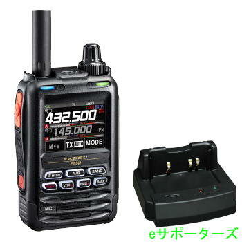 FT5D & SBH-52八重洲無線　C4FM/FM 144/430 MHz デュアルバンドデジタルトランシーバー（FT-5D）