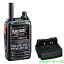 ڵ®Ŵ糧åȡFT5D &SBH-52ڱվݸȥץ쥼ȡۡڹҶ̵ʥХɡġȬŽ̵C4FM/FM 144/430 MHz ǥ奢Хɥǥȥ󥷡СFT-5Dˡ̵ʲ츩ؤȯԲ)