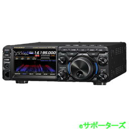 【新製品】【ポイント10倍】FT-710S Field(FT710S Field)八重洲無線HF/50MHzトランシーバー　10W【送料無料（沖縄県への発送不可）】【液晶保護シートプレゼント】