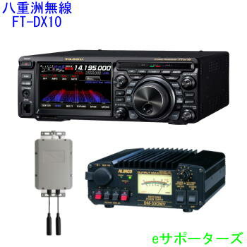 主な特徴 ● 1.9MHz帯〜50MHz 帯　トランシーバー ● ハイブリッドSDR構成（ナローバンドSDR &amp; ダイレクトサンプリングSDR) ● ナローバンドSDRが実現する驚異の近接ダイナミックレンジ 　　　　2kHz RMD...