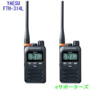 FTH-314L@2Zbgy|Cg10{zX^_[h菬d̓gV[o[