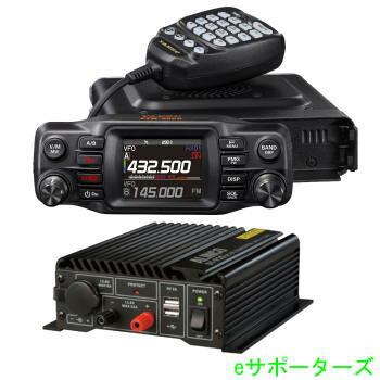 【20A DC-DCコンバーターセット】FTM-200D(50W)(FTM200D) & DT-920C4FM/FM 144/430MHz デュアルバンドデジタルモービルトランシーバー※注　2波同時受信は出来ません【沖縄県への発送不可】【新製品】