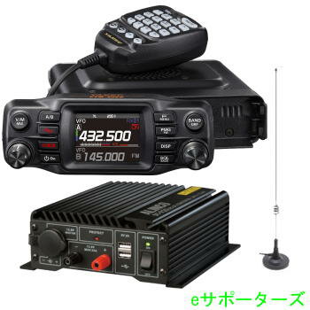 【20A DC-DCコンバーター＆マグネットアンテナセット】FTM-200DS(20W)(FTM200DS) & DT-920 & MA-721C4FM/FM 144/430MHz デュアルバンドデジタルモービルトランシーバー※注　2波同時受信は出来ません【沖縄県への発送不可】【新製品】