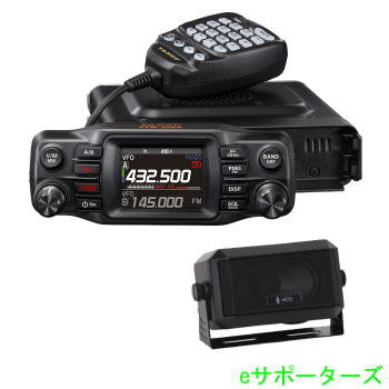 ڳդԡåȡFTM-200DS(20W)(FTM200DS) & CB980C4FM/FM 144/430MHz ǥ奢Х...
