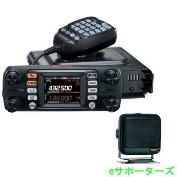 FTM-300D(50W)＆P610高精細フルカラーLCD＆2波同時受信対応C4FM/FM 144/430MHz デュアルバンドデジタルモービルトランシーバー(FTM300D)