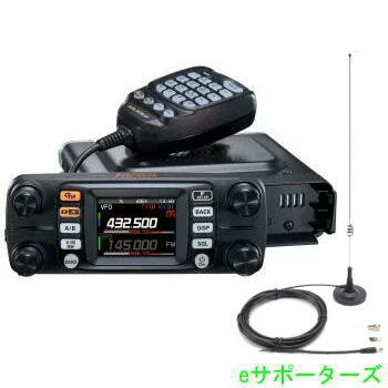 FTM-300D(50W)＆MA-721高精細フルカラーLCD＆2波同時受信対応C4FM/FM 144/430MHz デュアルバンドデジタルモービルトランシーバー(FTM300D)
