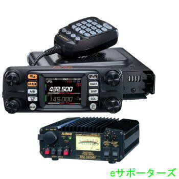FTM-300DS(20W)＆DM-330MV高精細フルカラーLCD＆2波同時受信対応C4FM/FM 144/430MHz デュアルバンドデジタルモービルトランシーバー