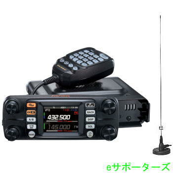 FTM-300DS(20W)＆MR77高精細フルカラーLCD＆2波同時受信対応C4FM/FM 144/430MHz デュアルバンドデジタルモービルトランシーバー