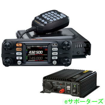 FTM-300DS(20W)＆DT-920【20A DC-DCコンバーターセット】フルカラーLCD＆2波同時受信対応C4FM/FM 144/430MHz デュアルバンドデジタルトランシーバーこの機種のデジタルモードは、他メーカーのデジタルモードとは通話できません。