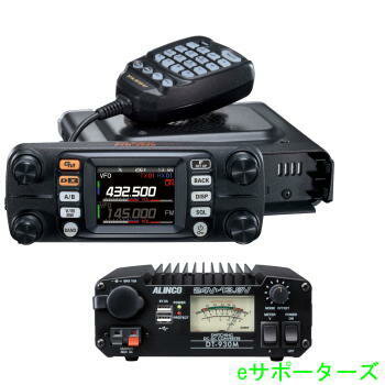 FTM-300DS(20W)＆DT-930M高精細フルカラーLCD＆2波同時受信対応C4FM/FM 144/430MHz デュアルバンドデジタルモービルトランシーバー