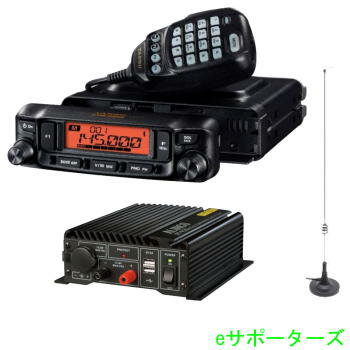 FTM-6000S & DT-921 & MA-721【20A DC-DCコンバーター&マグネットアンテナセット】八重洲無線 アマチュア無線機144/430MHz 20Wモービル機◆アナログ専用機 デジタルには対応していません◆(FTM6000S)