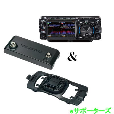 FTX1 Field(FTX-1 Field) & SFC-1 & FC-80 HF/VHF/UHF オールモード SDRトランシーバー フィールド運用 10Wバージョン YAESU 八重洲無線 アマチュア無線 FTX1 Field(FTX-1 Field) & SFC-1 & FC-80 HF/VHF/UHF オールモード SDRトランシーバー フィールド運用 10Wバージョン YAESU 八重洲無線 アマチュア無線