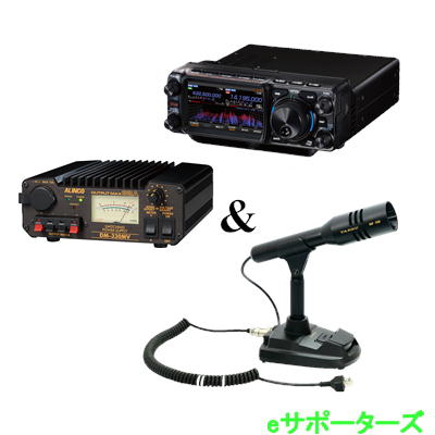 FTX-1 optima(FTX1 optima) & M-70D & DM-330MV HF/VHF/UHF オールモード SDRトランシーバ- 50Wバージョン YAESU 八重洲無線 アマチュア無線 FTX-1 optima(FTX1 optima) & M-70D & DM-330MV HF/VHF/UHF オールモード SDRトランシーバ- 50Wバージョン YAESU 八重洲無線 アマチュア無線