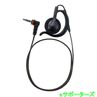 EP302OAHL-L3.5(S65B)イヤホン オープンエア・ラージ(大)型スタンダードホライズン EP302OAHL-L3.5(S65B)イヤホン オープンエア・ラージ(大)型スタンダードホライズン
