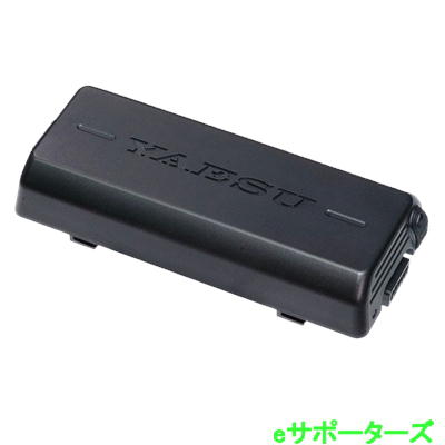大容量リチウムイオンバッテリーパック 10.8V、6,400mAh、PD対応