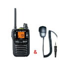 【沖縄県への発送不可】SR40黒&MS800Sスタンダードインカム トランシーバー