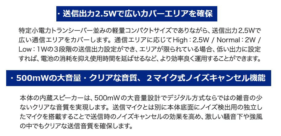 （デビッドクラーク）DAVID CLARK M-2 （5Ω） ダイナミックマイク (09168P-71)