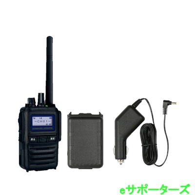 【送料無料・沖縄県への発送不可】増波対応 SR740(SR-740) & SCU-45U & & SDD-15 外部電源アダプタ+シガーアダプタセット DC12V/24V YAESU ハイパワーデジタル登録局